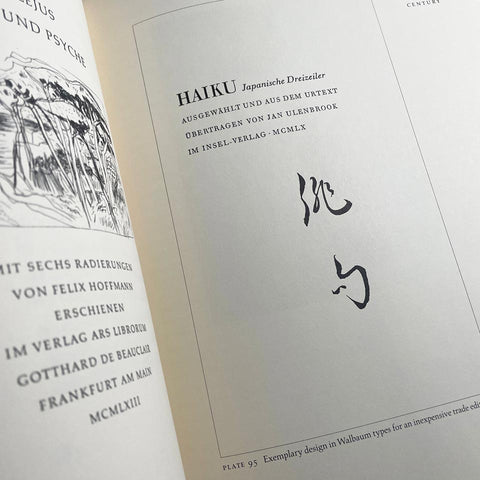 The Art of the Book in the Twentieth Century