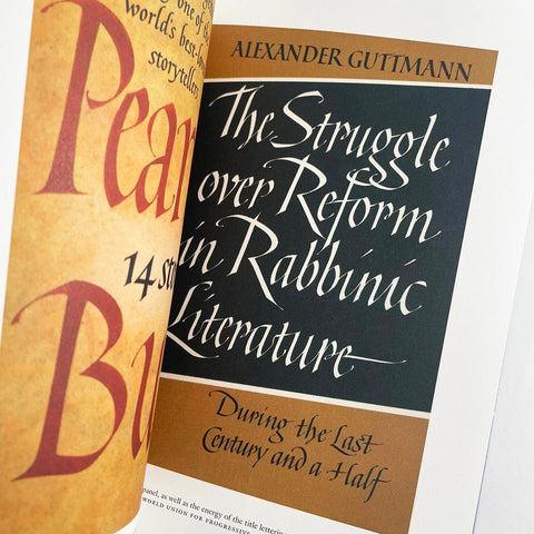 The Book Jackets of Ismar David