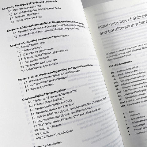 Tibetan Typeforms