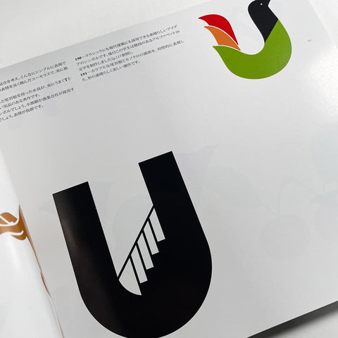 Prof. Toshi Katayama’s Graphic Design Class at Harvard University