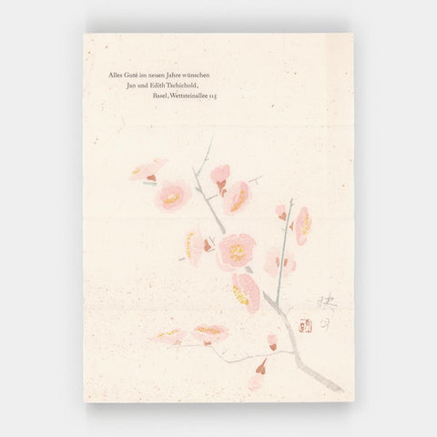 Alles Gute im neuen Jahre wünschen Jan und Edith Tschichold