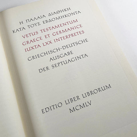 Typographic Variations