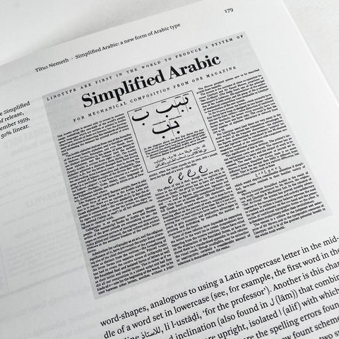 Typography papers 9