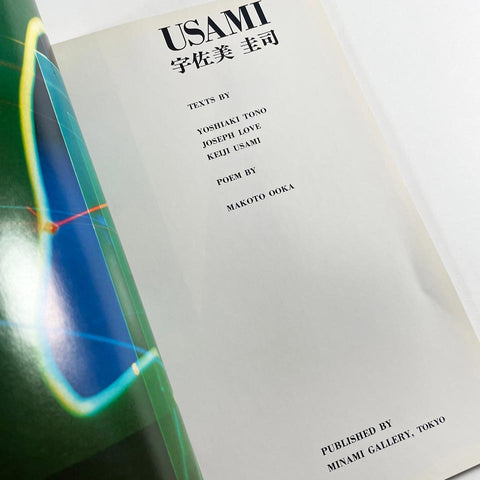 Usami