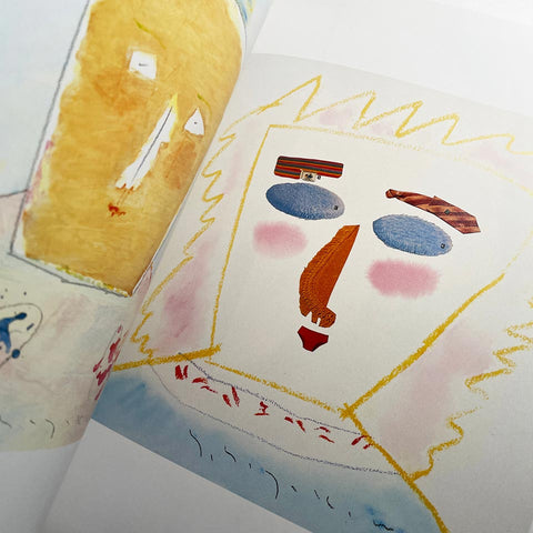 The Works of Yoshio Hayakawa