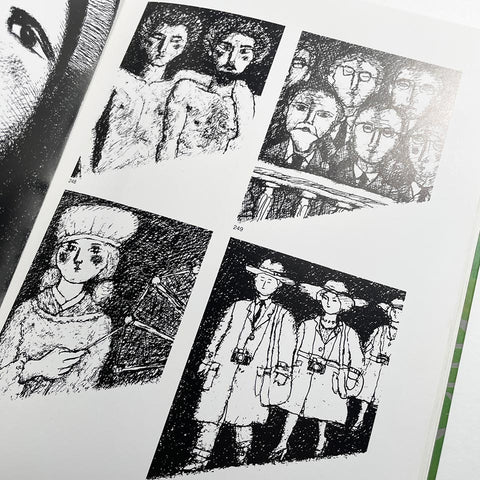 The Works of Yoshio Hayakawa