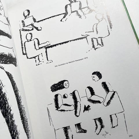 The Works of Yoshio Hayakawa