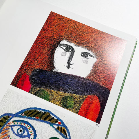 The Works of Yoshio Hayakawa