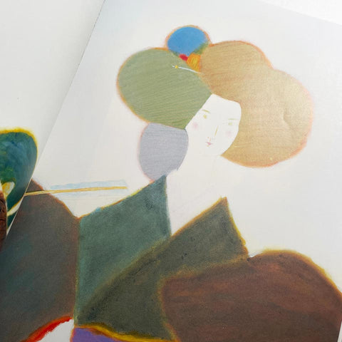 The Works of Yoshio Hayakawa