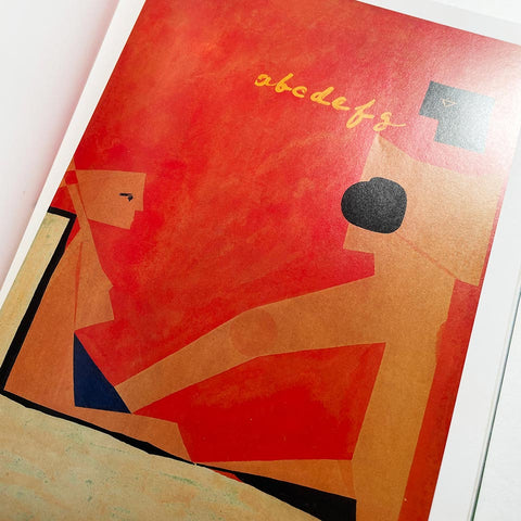 The Works of Yoshio Hayakawa