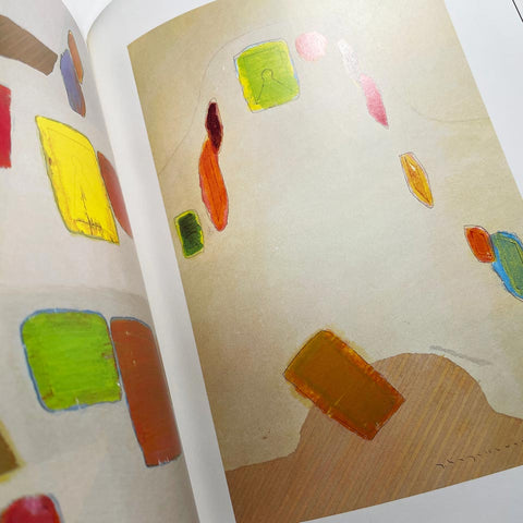 The Works of Yoshio Hayakawa