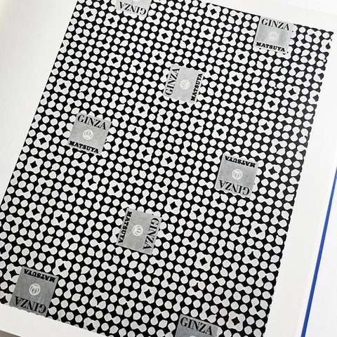 Yusaku Kamekura: His Works