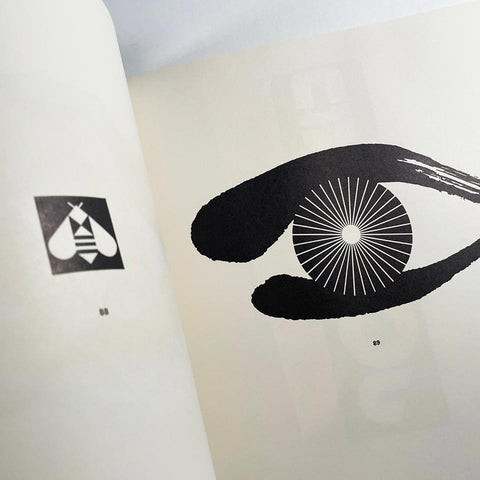Yusaku Kamekura: His Works