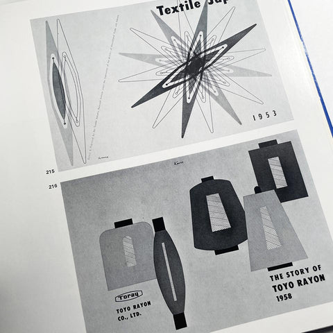 Yusaku Kamekura: His Works