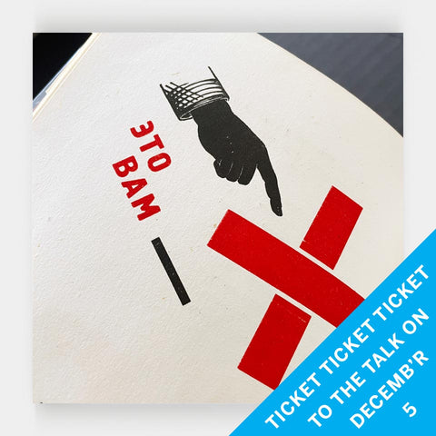 Ticket(s) to “El Lissitzky for the Hand”