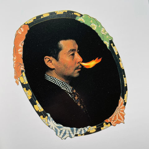 Katsumi Asaba (GGG Book 18)