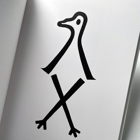 Masayoshi Nakajo (GGG Book 15)