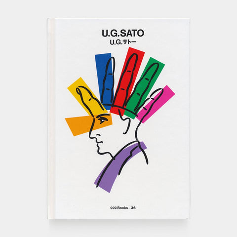 U.G. Sato (GGG Book 36)