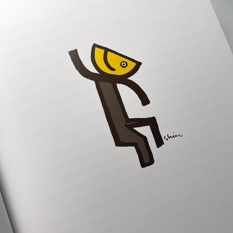 Shin Matsunaga (GGG Book 7)