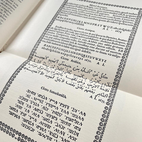 Janson: A Definitive Collection