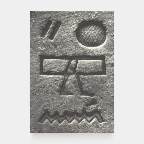 Mohawk Graphics Collection: The Graphic Art of Paul Rand