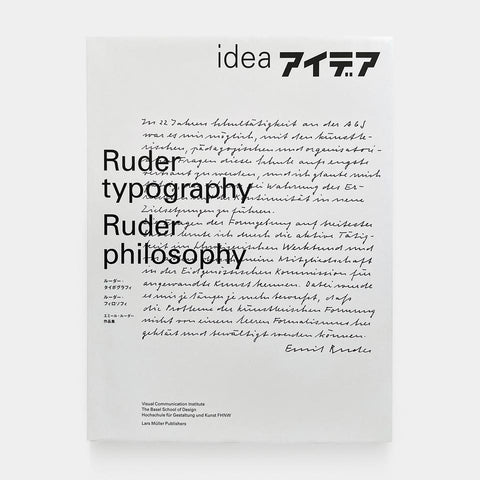 Ruder Typography, Ruder Philosophy