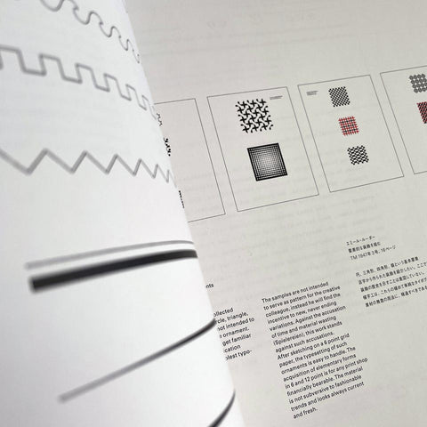 Ruder Typography, Ruder Philosophy