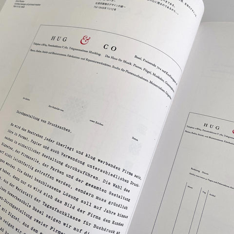 Ruder Typography, Ruder Philosophy