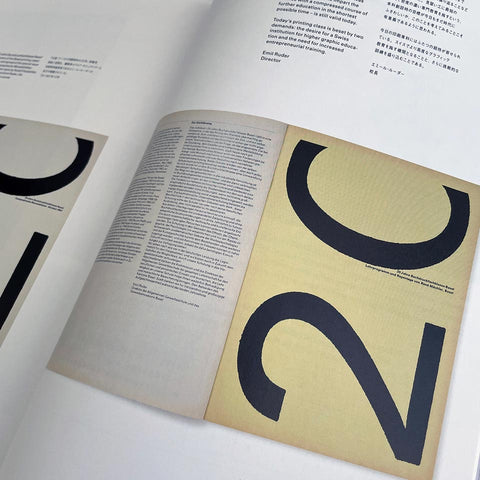 Ruder Typography, Ruder Philosophy