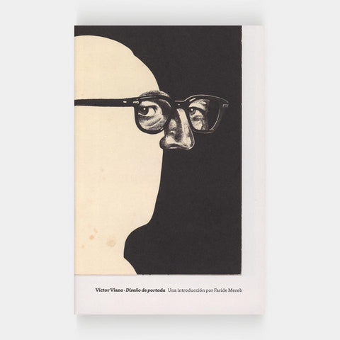Víctor Viano: Diseño de portada (Design Brief No. 7)